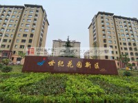 其它图