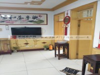 其它图