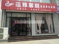 其它图