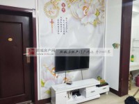 其它图