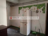 其它图