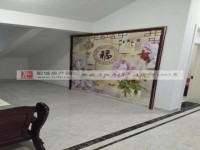 其它图