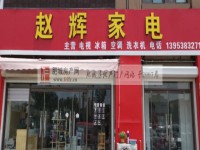 其它图