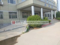 其它图