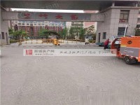 其它图