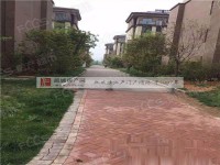 其它图