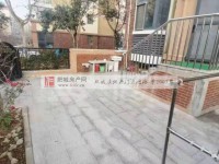 其它图