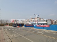 其它图