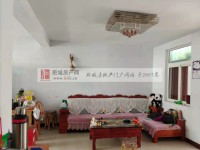 其它图
