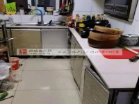 其它图