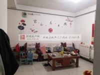 其它图