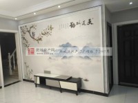 其它图