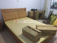 其它图