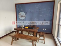 其它图