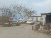 其它图