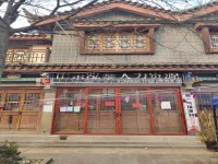 其它图