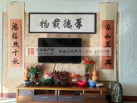 其它图