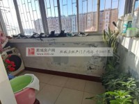 其它图