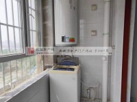 其它图