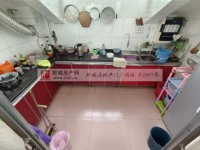 其它图