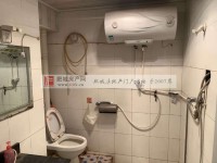 其它图