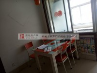 其它图