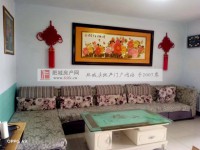 其它图