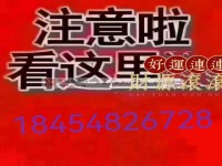 其它图