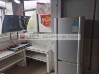 其它图