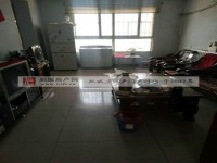 其它图