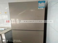 其它图