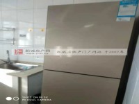 其它图
