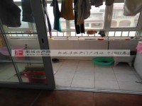 其它图