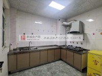 其它图