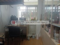 其它图
