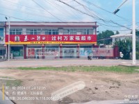 其它图
