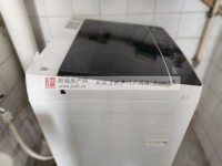 其它图