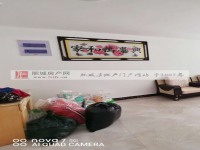 其它图