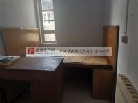 其它图