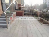 其它图
