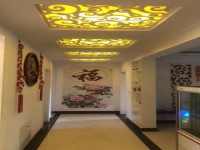 其它图