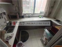 其它图