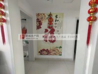 其它图