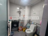 其它图