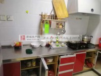 其它图