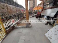其它图