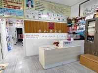 其它图