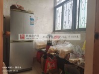 其它图