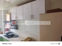 其它图