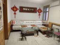 其它图